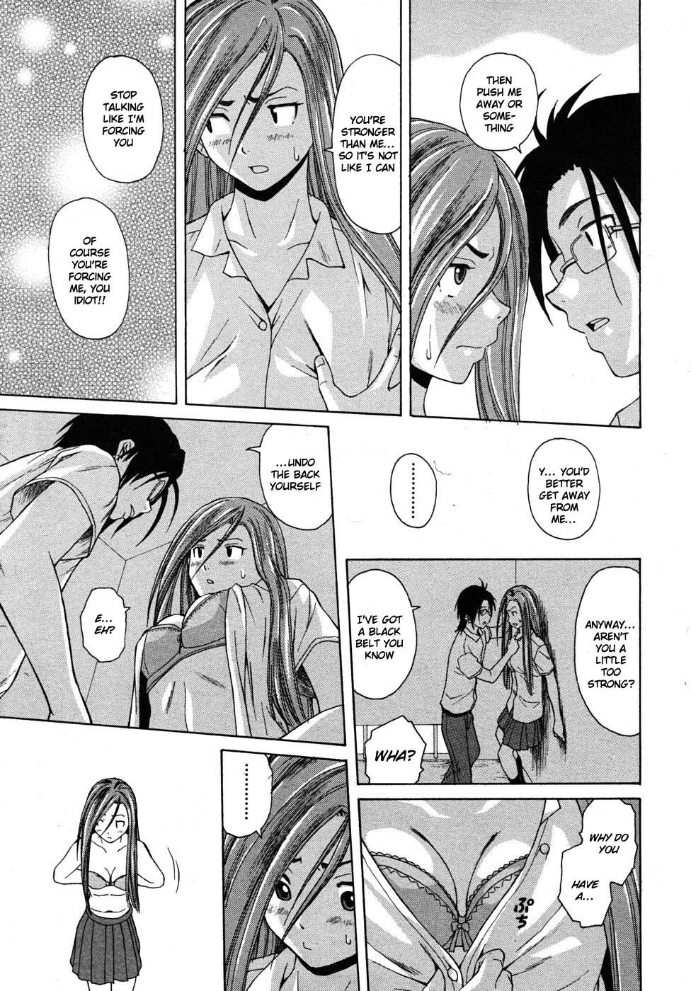 Hentai Manga Comic-Sense of Values of Wine-Chapter 3-30